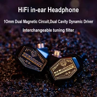 HiFi Dynamic IEM Earphones in-ear Monitor Headphones Wried Earbuds DAWNWOOD 2pin Detachable Cable Interchangeable Tuning Filter 1