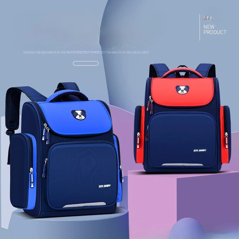 Classic popular primary school schoolbag, primary school training tutoring class, children's backpack 1