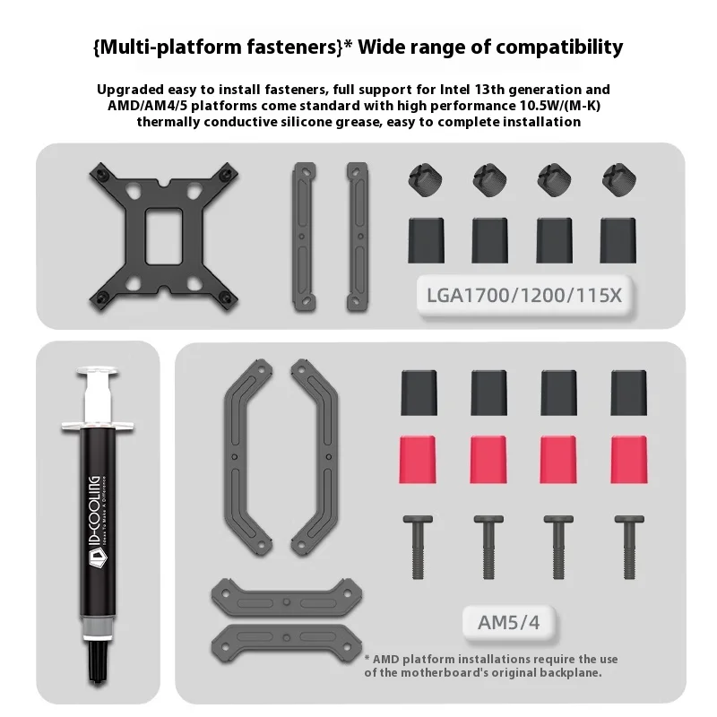 ID-COOLING IS-67-XT 67mm Low Profile Computer CPU Cooler Heatsink