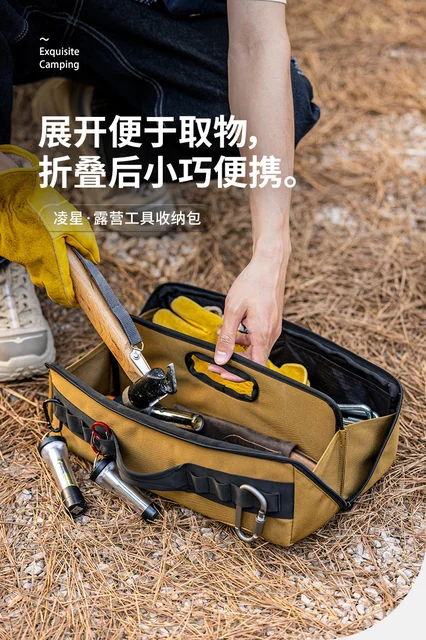 PATIKIL Sac De Rangement 5 X 10 Pouces Imperméable Sac à