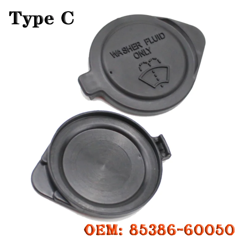JEAZEA Fluid Reservoir Tank Bottle Cap Lid for Toyota RAV4 Highlander Venza 2009-2012