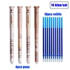 14pcs/set Cute Brown Bear Erasable Gel Pens Fine Tip - 0.5mm, Blue/Black Erasable Ink Pen Refills Rods Washable Handle Supplies 1