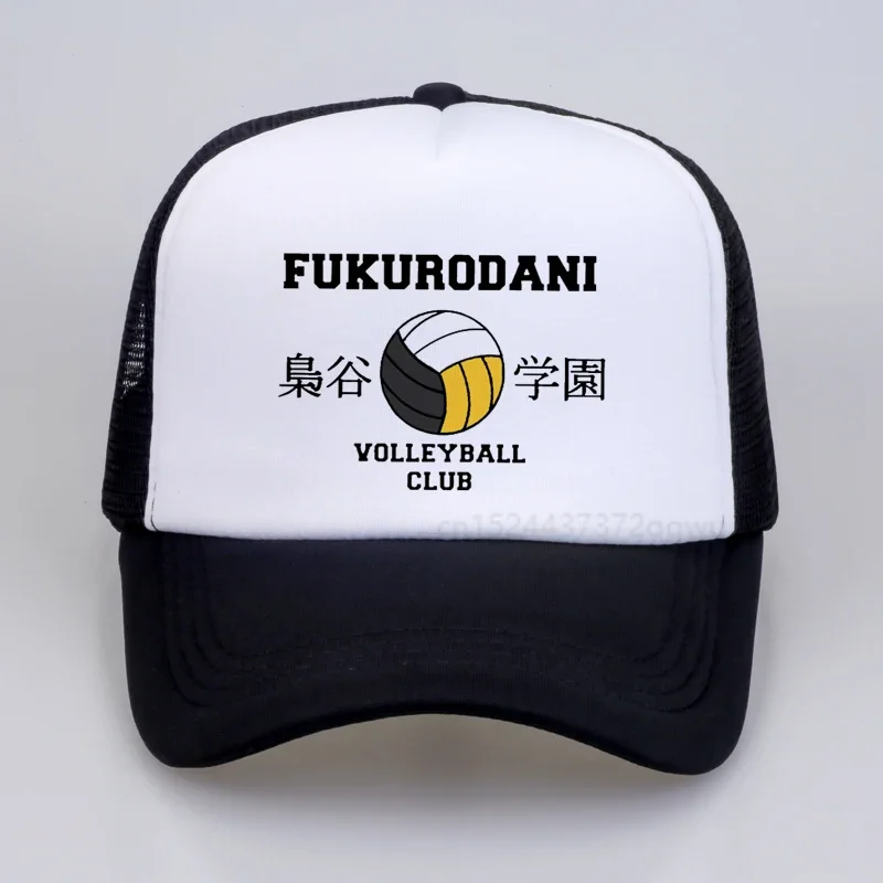 

Cartoon Haikyuu hat Men Funny Japanese Anime Volleyball boy Baseball cap Harajuku Karasuno Fly High Graphic hip hop caps bone