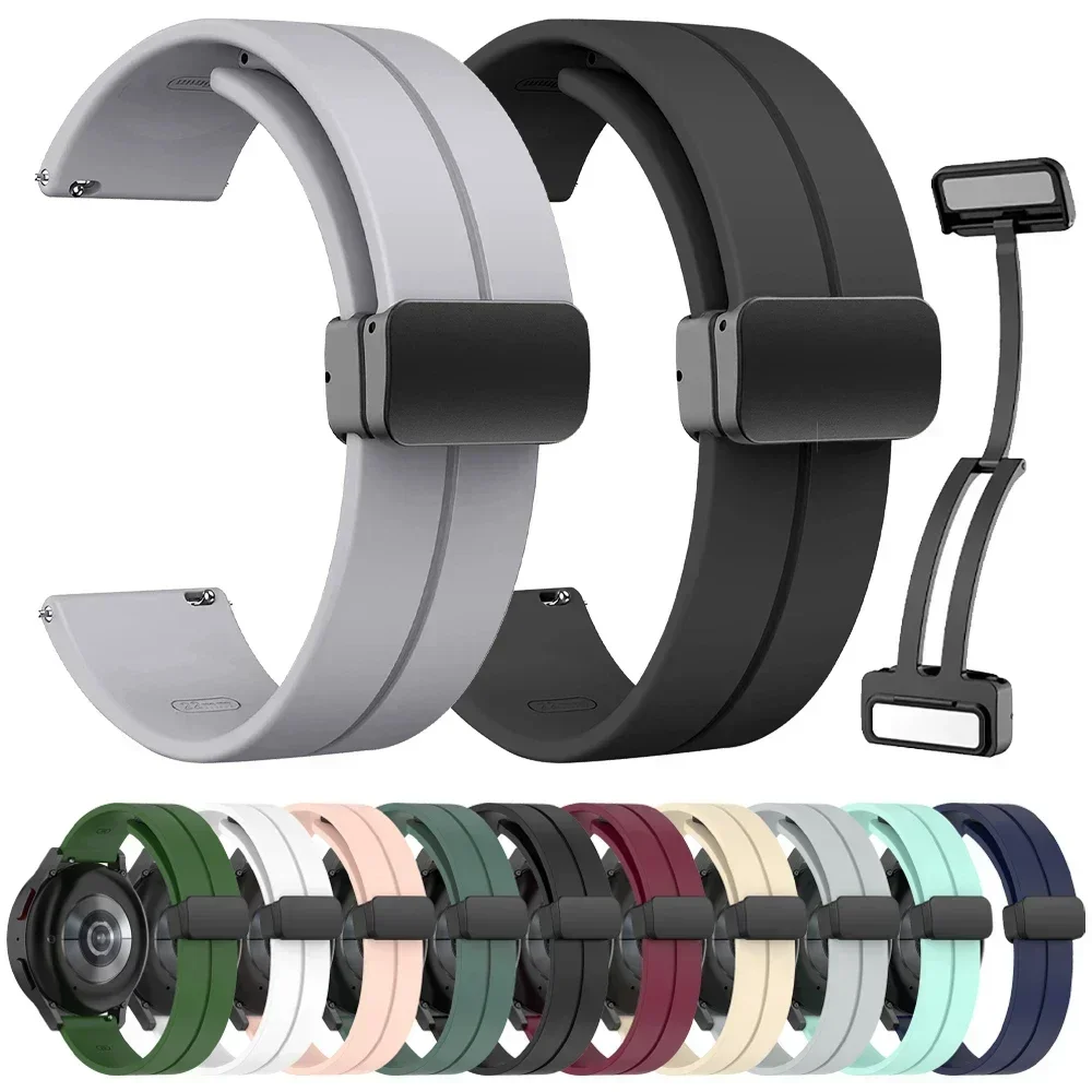 Magnetic Silicone Watch Strap, 20mm/22mm - Universal Fit