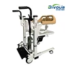 Factory Quality Hydraulic Lift Wheelchair Patient Transfer Machine Toilet Commode Chair for Disabled 2