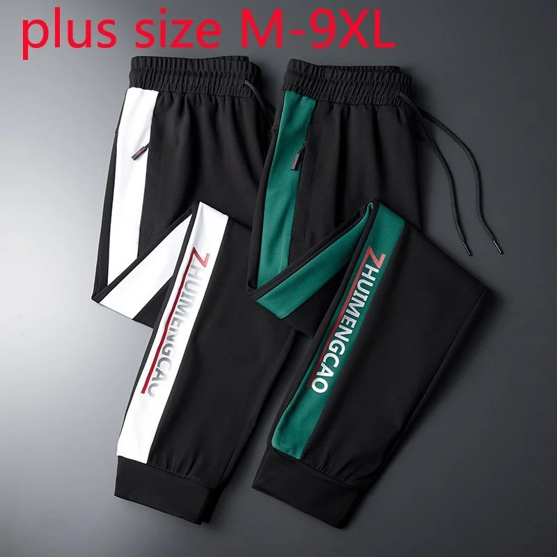 

Arrival Fashion Super Large Spring New And Autumn Men Elastic Waist Sweatpants Casual Pencil Pants Full Length Plus Size M-9XL