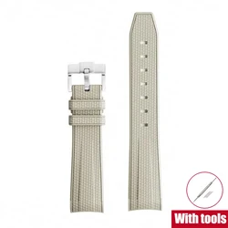 Soft Waterproof Silicone Strap with Stainless Steel Buckle for 20mm (Beige)
