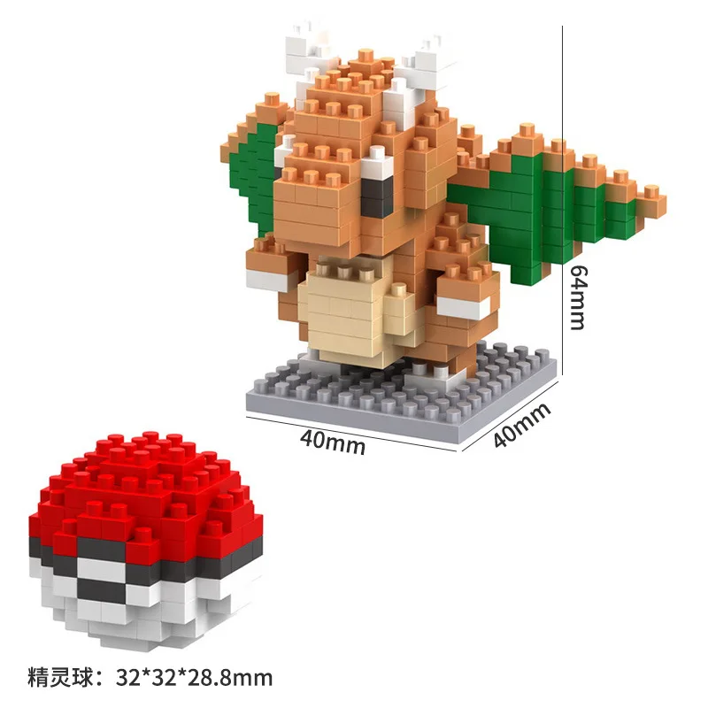 thumbnail image 1 of Bloques Pequeños bloques de construcción Dibujos animados Charizard Gengar Snorlax Animal Mini modelo Juego educativo Gráficos Juguetes para niños, 1 of 5