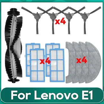 레노버 Lenovo E1 로봇 진공 롤러와 호환, 메인 사이드 브러시 필터 걸레 천 헝겊, 예비 부품 액세서리 교체