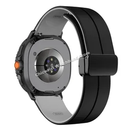 Silicone Magnetic Buckle Strap for Watch 8 Classic (BHBB)