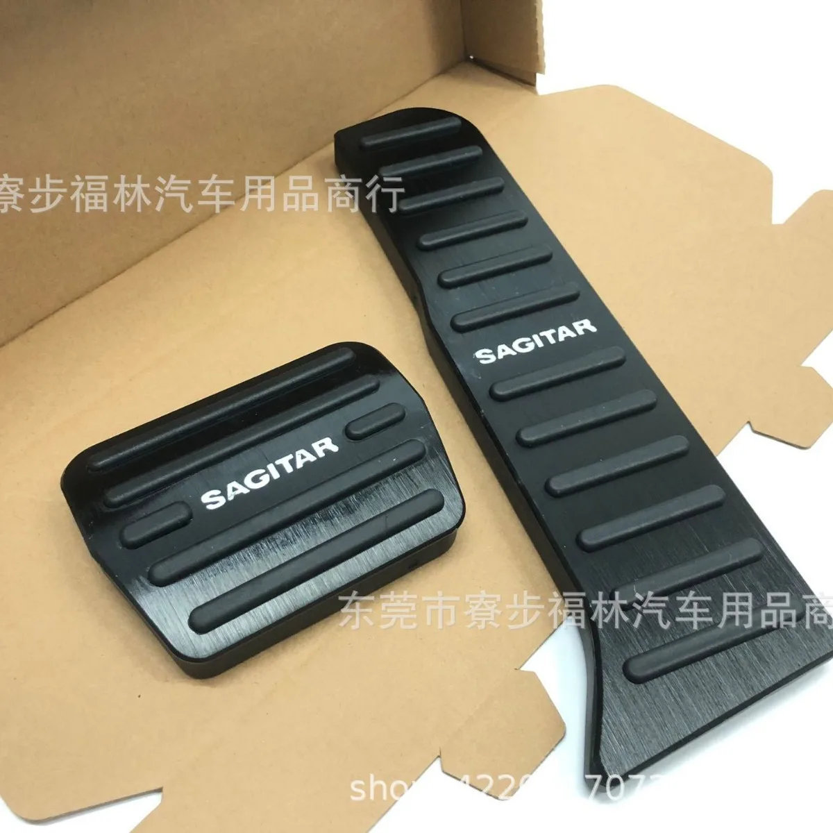 

For Sagitar 2012-2018 Automotive Accelerator Pedal Aluminum Alloy Or Brake Pedal Manual Accelerator Pedal