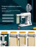 ZF Stand Mixer Baking at Home Small Multi-Function Automatic Stirring Commercial Egg Beating Flour-Mixing Machine 3