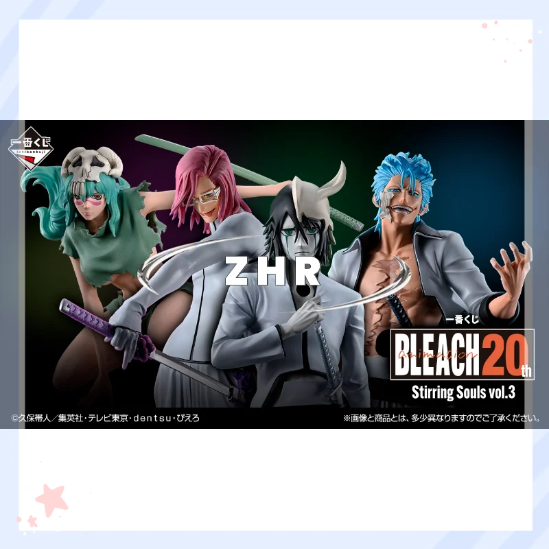 In Stock BANPRESTO Ichiban Kuji BLEACH Stirring Souls Vol.3