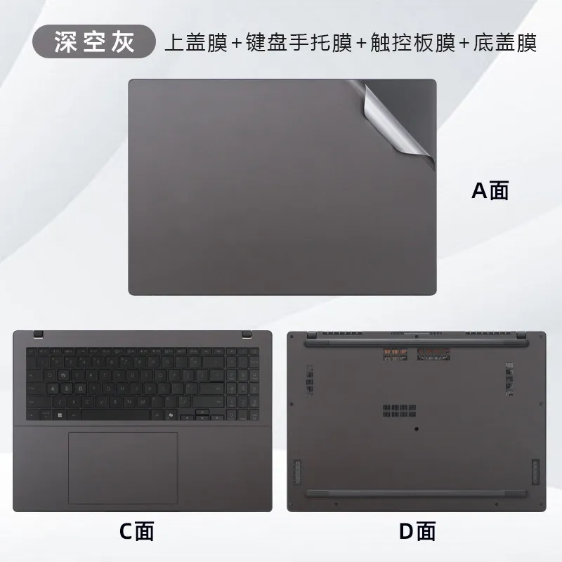 ASUS Vivobook 16 M1607 X1607 M1607 A1607 KA CA Vivobook 16 A1607Q 2025용 보호용 프리컷 비닐 노트북 스티커 커버 필름