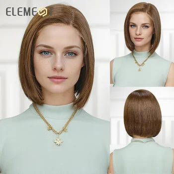ELEMENT Lace Syntheic Wigs Short Bob Mixed Blonde Brown Wig Hair for Girls Daily Party Heat Resistant Transparent Glueless Daily