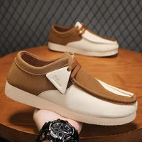 Fashion Khaki Casual Shoes 1