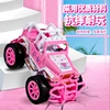 BGTOY RC Car 4WD Remote Control Pink Off-road Vehicle Drifting Electric Car For Kid Boys Girls Toys Christmas Birthday Gifts 3