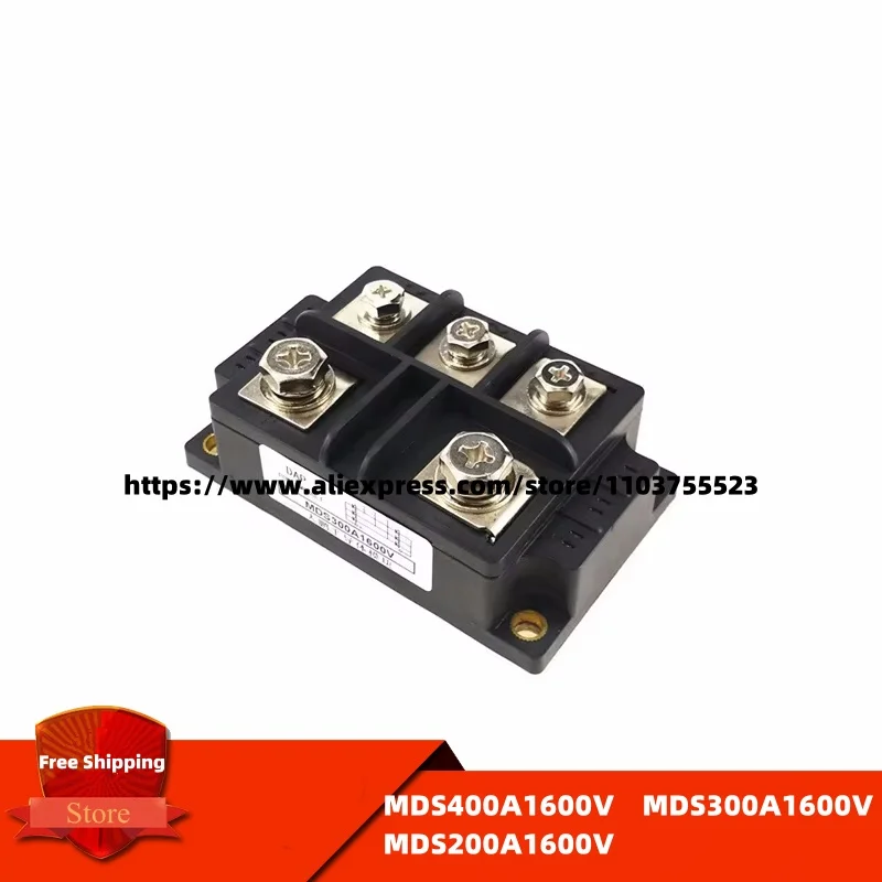 Three-phase rectifier bridge module MDS300A MDS400A MDS200-16 MDS300-16, MDS400-16, MDS300A1600V