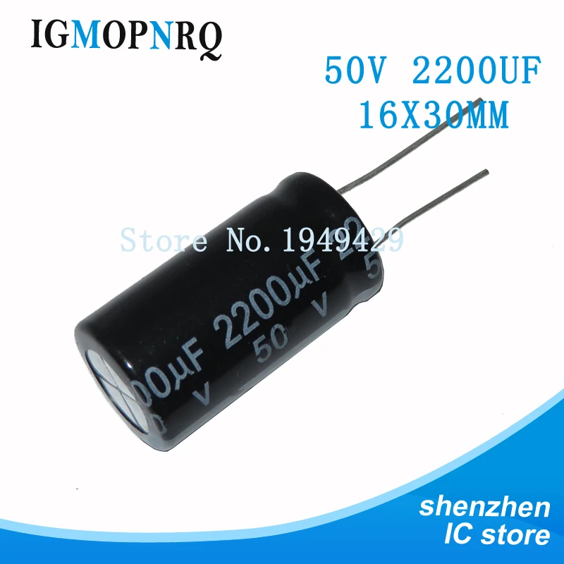 50V2200UF 16*25mm 2200UF 50V 16*30 new aluminum electrolytic capacitor 10pcs, electrolytic capacitor, aluminum capacitor, aluminum electrolytic capacitor