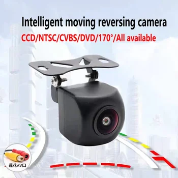 Telecamera di Retromarcia DVD con Immagine Intelligente, Traiettoria Dinamica, Visione Notturna HD, Obiettivo Fisheye 170°, Video a Colori Completi