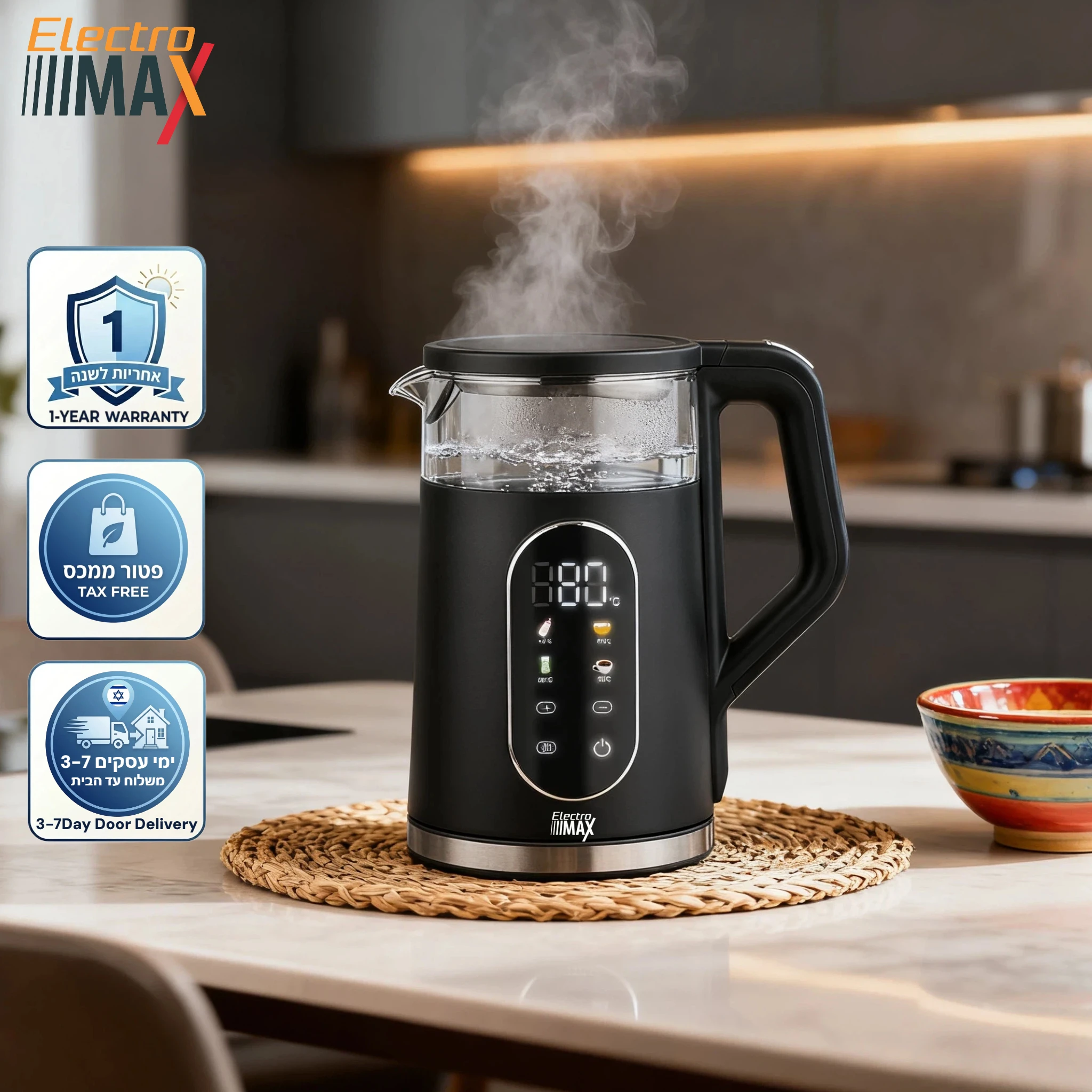 Electro Max 2200W 1,7L Glas-Wasserkocher mit Präziser Digitaler Temperaturkontrolle, 4 Voreinstellungen, Warmhaltefunktion und 360°-Drehbasis - AliExpress 15