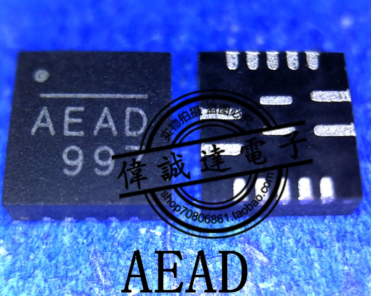 10 Unids/lote Nuevo Original NB671GQ LF Z NB671GQ Z NB671GQ AEA O NB671AGQ ADN O - Foto 12