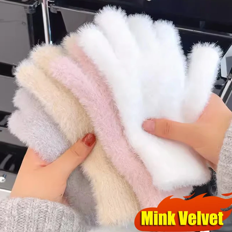 

New Winter Mink Velvet Five Finger Gloves White Plush Warm Cold-proof Gloves Women Girls Outdoors Cycling Wistiti Mittens Gloves