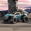 ZLL Beast SG318 PRO Full scale high-speed off-road climbing vehicle 1:20 model monster car remote control car 1