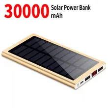  30000 mAh 2USB Slim Solar Wireless Charging Portable Power Bank for iPhone LaptopSolar wireless power bank 30000 mAh 