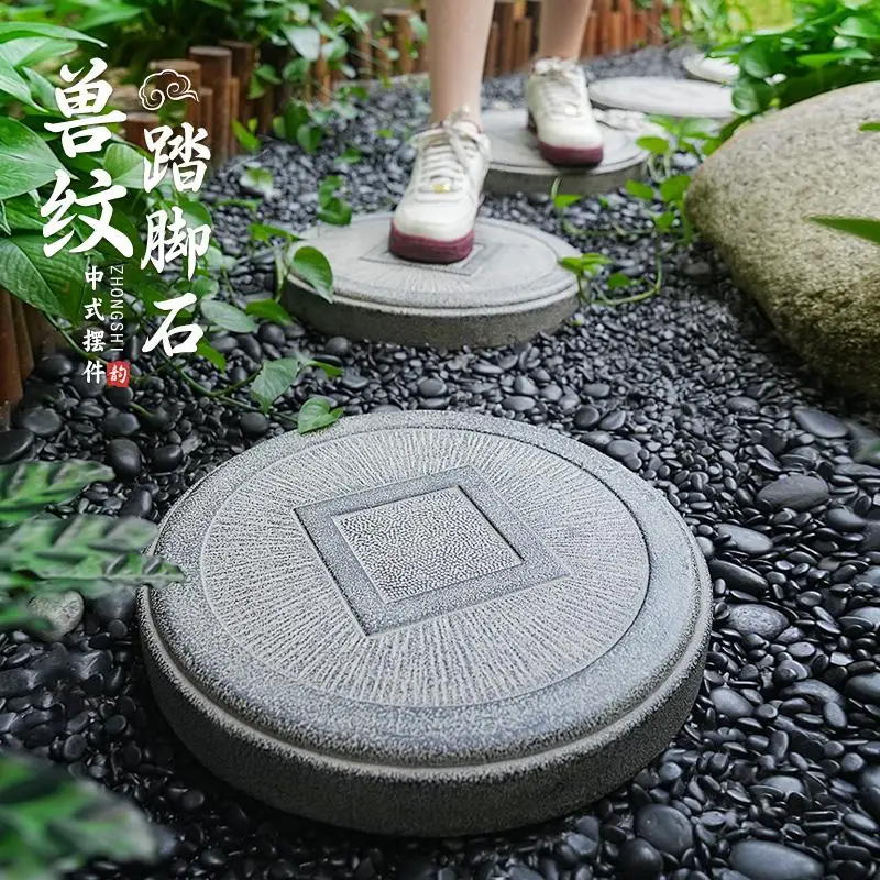 Garden layout pedal stone, outdoor yard non-slip, round lawn landscaping, tingbu stone stepping stone