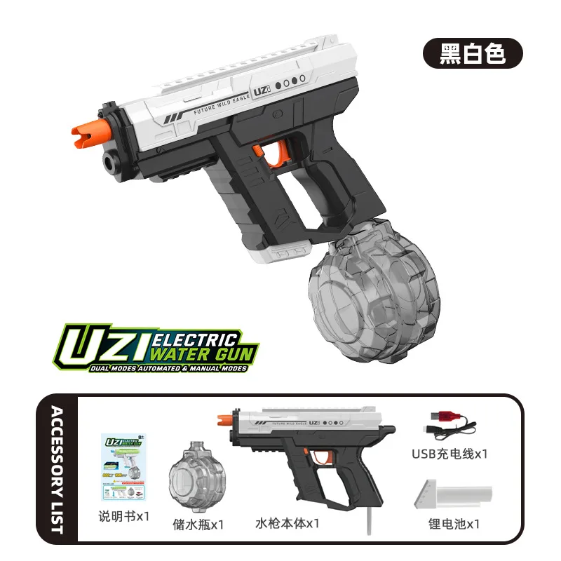 New Automatic Continuous Firing Electric Water Gun Dual Mode Automatic water absorption Summer Shoot Beach Outdoor Fun Toy Gun 6
