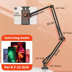 Adjustable 360° Rotating Tablet and Phone Holder for Bed with 90cm Metal Arm (Extended model)