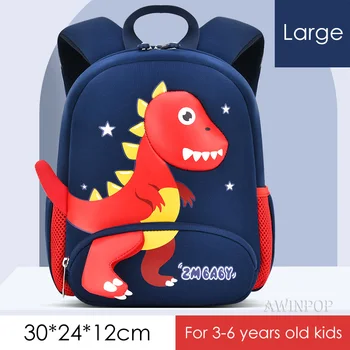 royalblue-red-large