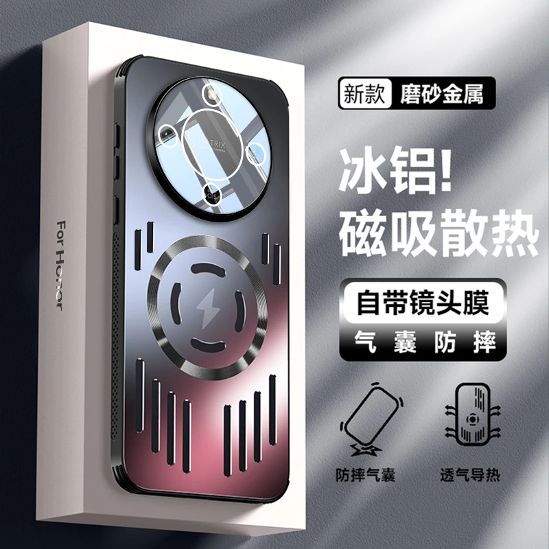 Enhanced MagSafe Charging Metal Heat Dissipation Phone Case with Aluminum Alloy Shockproof Bumper