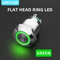 Green-Flat-Ring