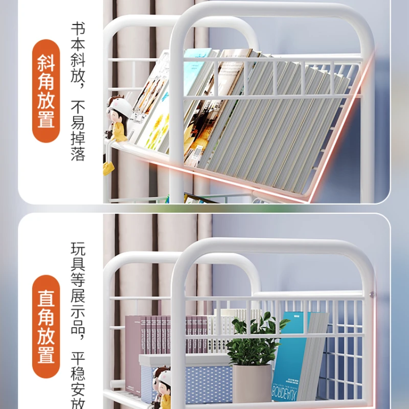 Movable Bookshelf Floor Shelf Picture Book Shelf Simple Children's Bookcase Iron Multi-layer Storage Rack Home Furniture WKBS