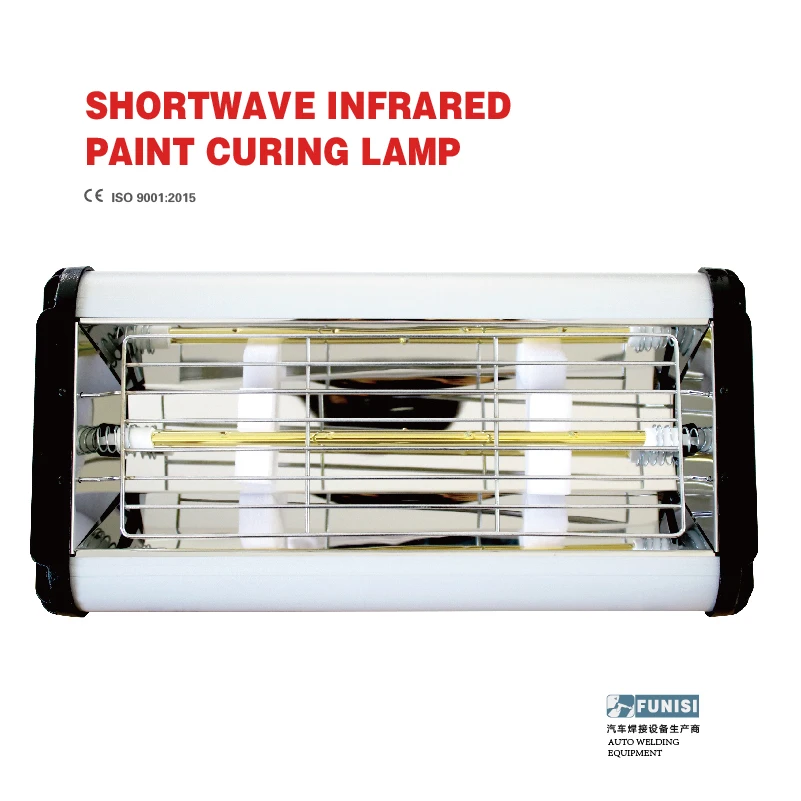 Funisi Car Body Repair Infrared Lamp For Paint Drying Curing Lamp Detailing