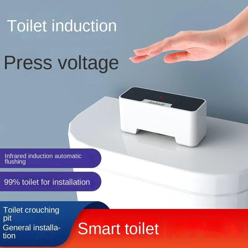 

Intelligent induction flush toilet household electric press toilet infrared induction automatic flush toilet accessories.