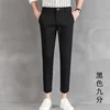 Japanese and Korean Style Men Spring and Autumn Thin Vertical Vertical Vertical Nine Points Black Business Simple Suit Pants 2