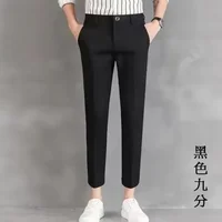Japanese and Korean Style Men Spring and Autumn Thin Vertical Vertical Vertical Nine Points Black Business Simple Suit Pants 2