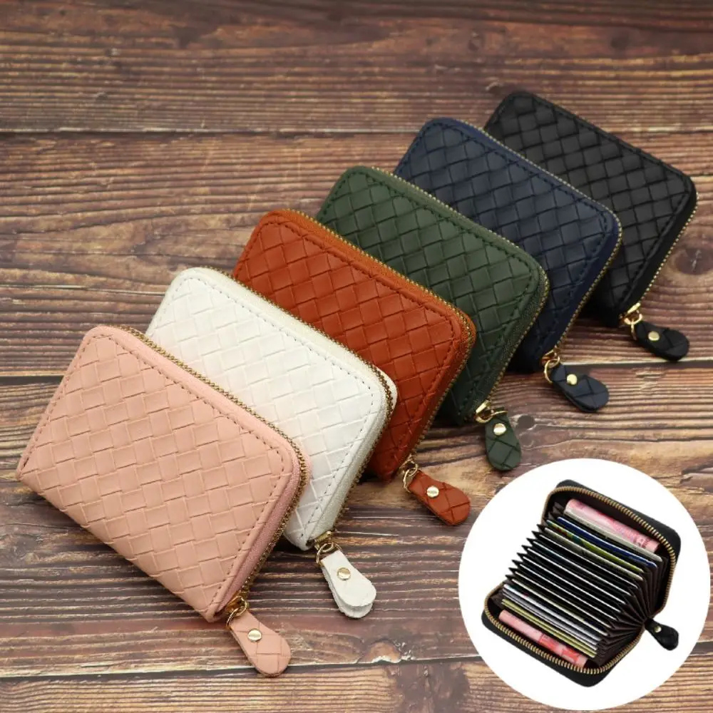 

Solid Color Woven Card Bag Simple PU Leather Women Card Bag Coin Purse Outdoor