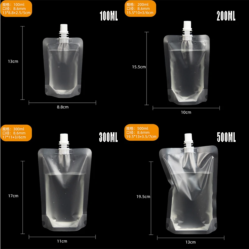 50pcs Clear PE Plastic Drink Bag Suction Pocket Beverage Party Juice Bag Environmental Protection Transparent Milk Liquid Bags 2