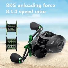 Long Throw Water Drop Wheel Sea Water Zero Magnetic Wheel Road Sub Wheel Leiqiang Wheel Fishing Reel Fishing Reel 8.1:1