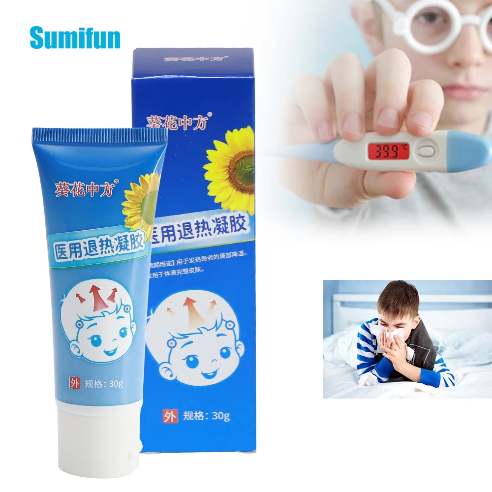 

1/3/5Pcs Fever Down Cooling Cream Temperature Lower Ice Gel Plaster Relief Fatigue Headache Heatstroke Child Adult Care Ointment