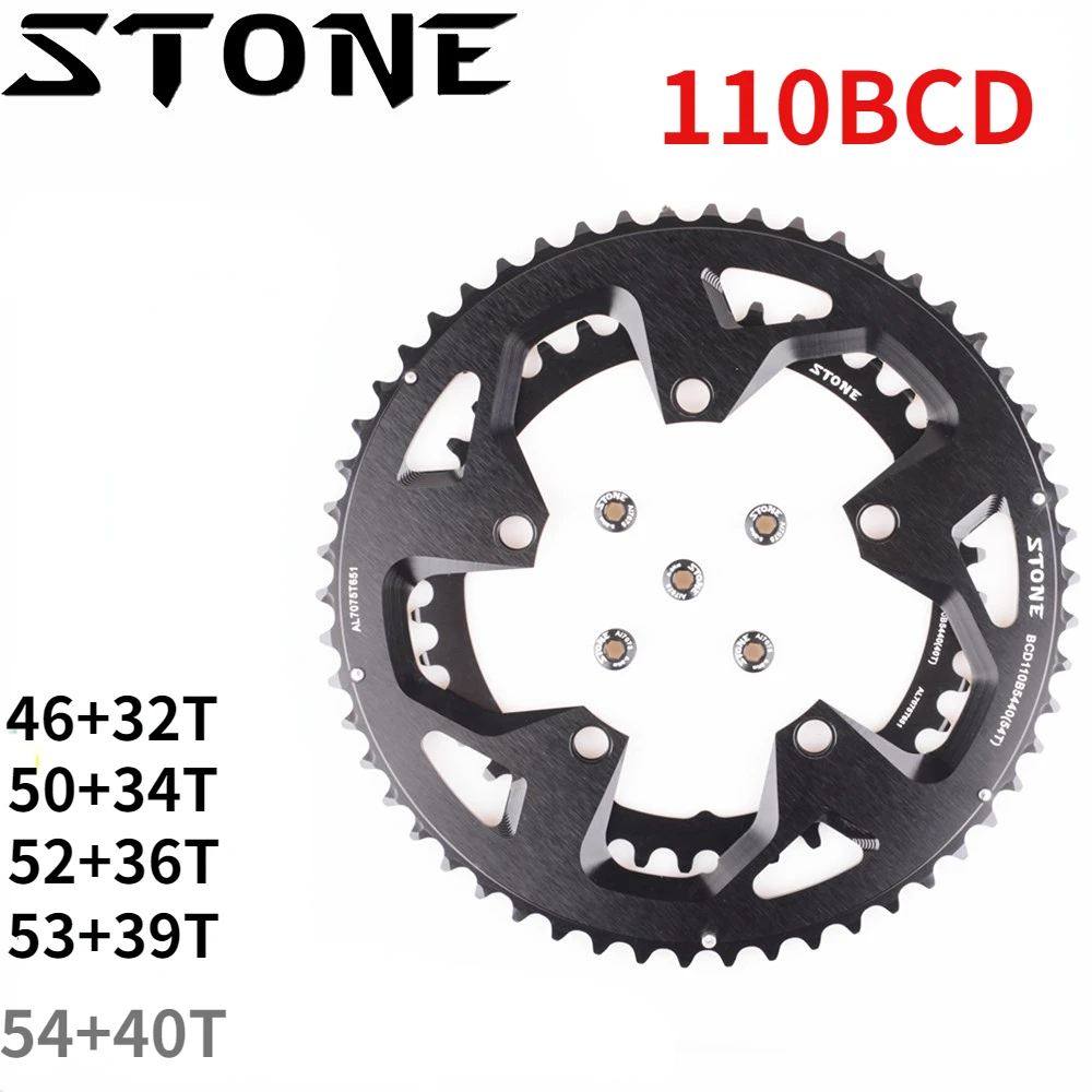 Stone Round Double Bicycle Chainring 110bcd 2x 5236t 5339t 5440t 5034t