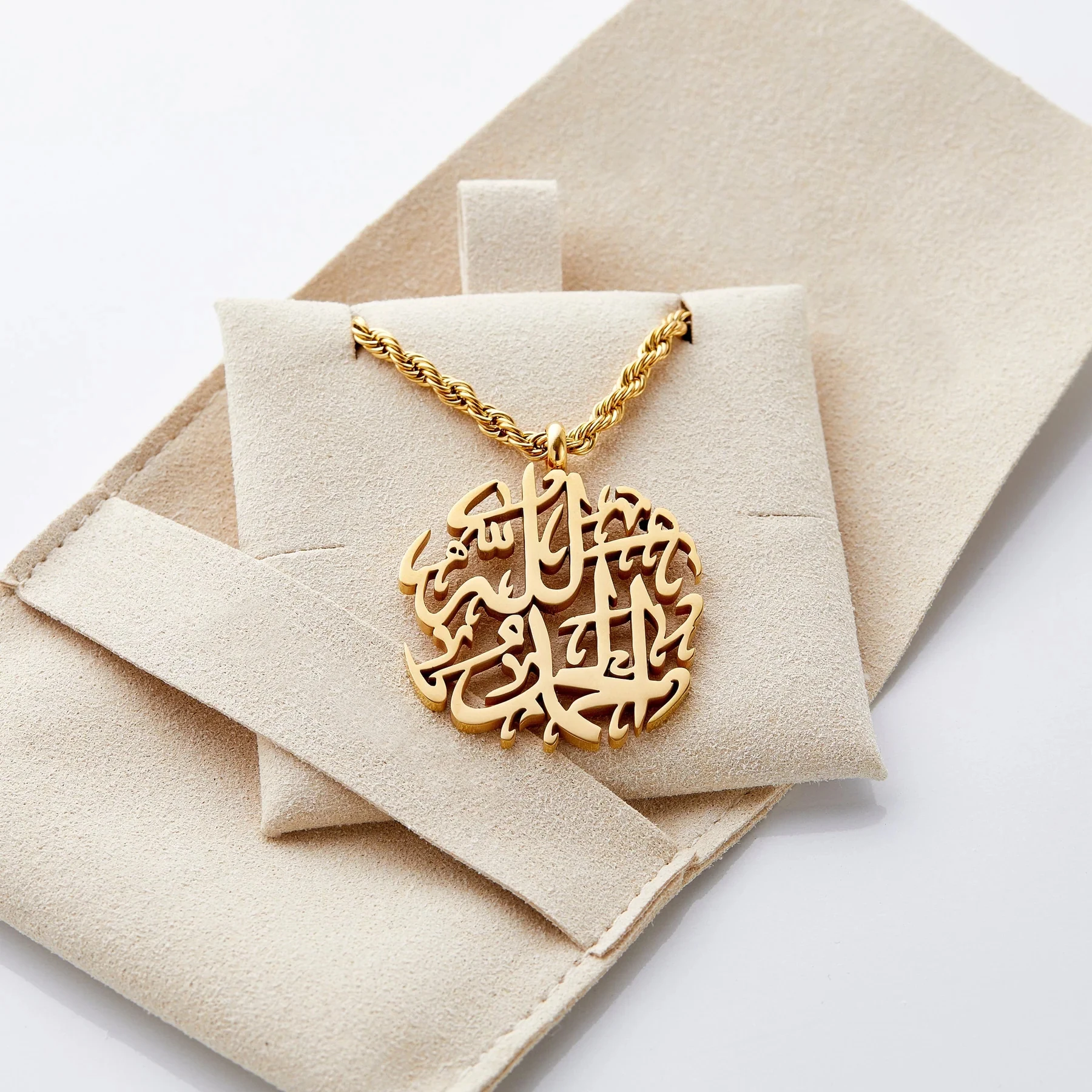 Alhamdulillah Token Car Hanger personality Arabic Calligraphy Necklace Stainless Steel Pendants Islam Muslim Religious Jewelry ayatul kursi necklaces custom stainless steel pendants necklaces gold jewelry islam muslim arabic god messager jewelr gift