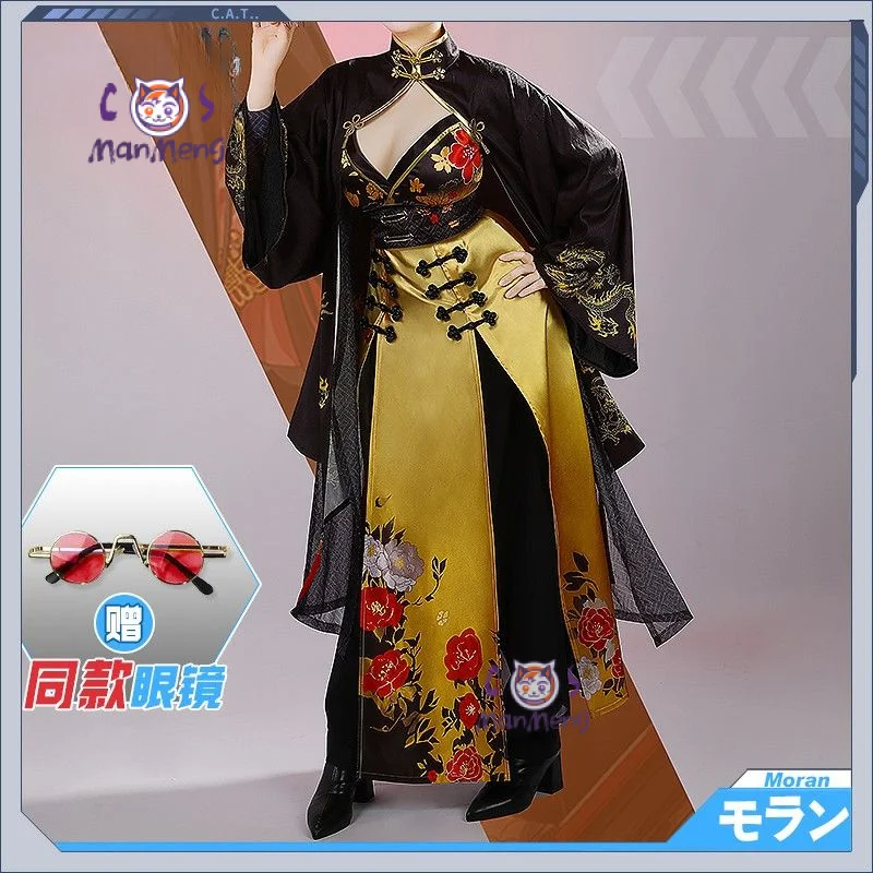 モラン ゲーム NIKKE: 勝利の女神コスプレ衣装ハロウィン カーニバル