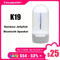 K19 Creative Portable Colorful Jellyfish Lamp Bluetooth Speaker HiFi Stereo 3D Surround Subwoofer Home Theater Sound System 1