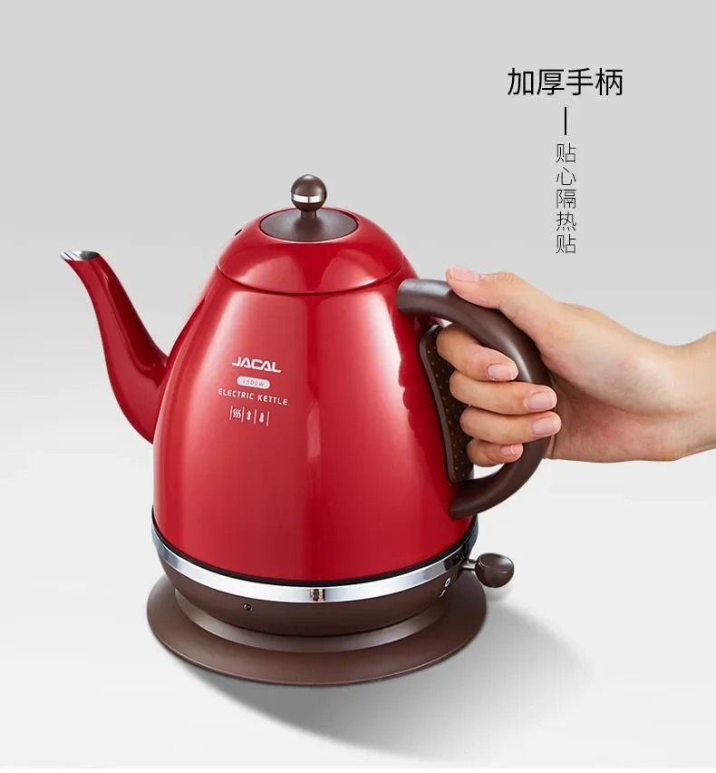 Description Picture 5 of item220V Stainless Steel Electric Water Kettle with Temperature Control for Home