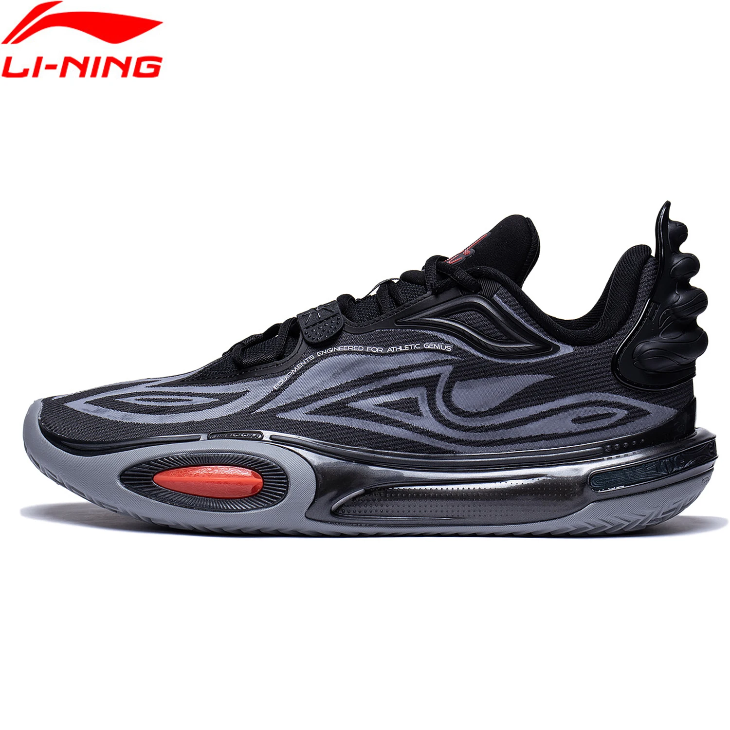 Li-Ning Men WADE ALL CITY 11 V2